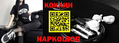 а пвп мука Гусиноозёрск