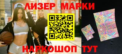 а пвп мука Гусиноозёрск