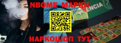 а пвп мука Гусиноозёрск