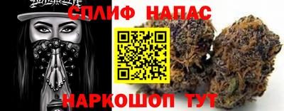альфа пвп VHQ Гусь-Хрустальный
