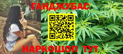 альфа пвп VHQ Гусь-Хрустальный