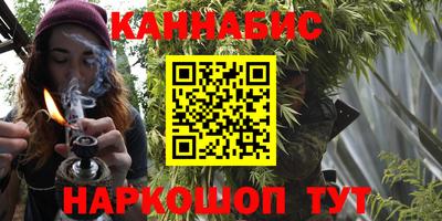 а пвп мука Гусиноозёрск