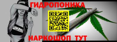 а пвп мука Гусиноозёрск