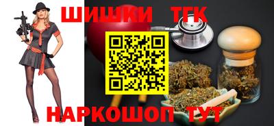 а пвп мука Гусиноозёрск