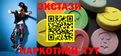 а пвп мука Гусиноозёрск