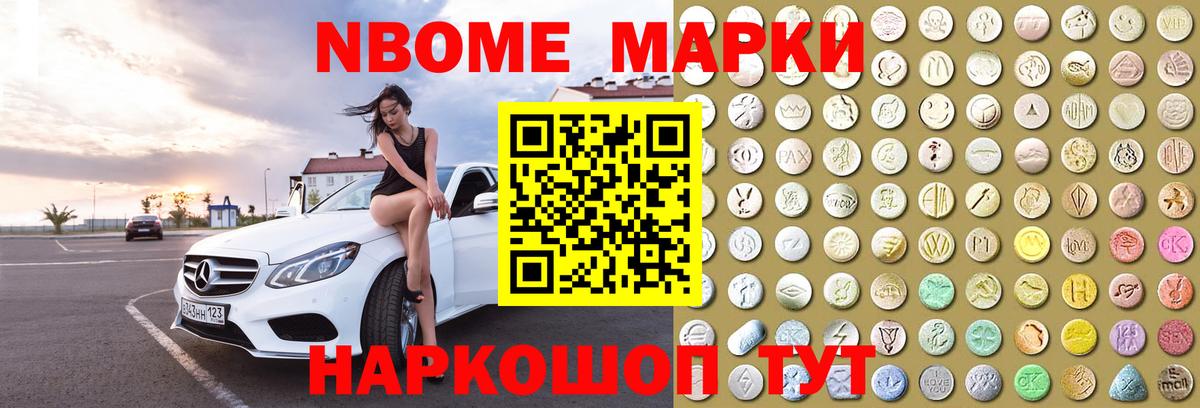 LSD-25 экстази кислота  Вход с VPN  LSD-25 экстази кислота  Мариинск 